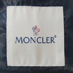 Áo khoác MONCLER - Hàng hiệu Authentic 904325