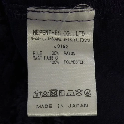 ニードルズ NEEDLES カーディガン - Hàng hiệu Authentic 895378