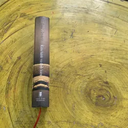 KIÊU HÃNH VÀ ĐỊNH KIẾN - JANE AUSTEN 750778