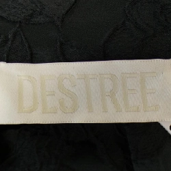 【Mã giảm giá】Váy DESTREE 653753