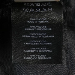 【Mã giảm giá】Quần DRIES VAN NOTEN 653728