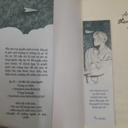 Anh chính là thanh xuân của em. Hạ Vũ 596029