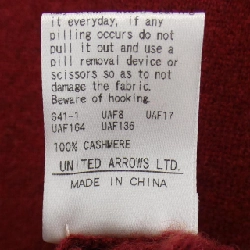 【Khuyến mãi】Áo cardigan DRAWER 645630