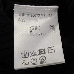 Knit Chaos - Hàng hiệu Chính hãng 817756