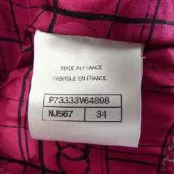 【Khuyến mãi】Chanel CHANEL Áo gile 644091