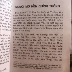 Cố đô Hoa Lư - Nguyễn Văn Trò  1031780