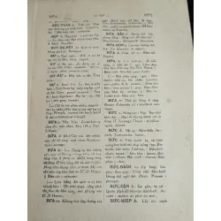 Từ điển việt nam - Thanh Nghị