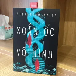 Xoắn ốc vô hình - truyện trinh thám hay