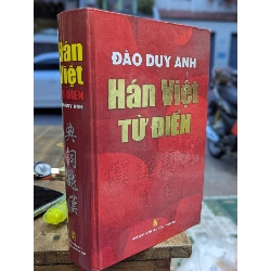 Từ điển Hán Việt - Đào Duy Anh 352817