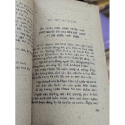 Trịnh - Nguyễn Diễn Chí ( bộ 2 tập ) - Bảng Trung hầu Nguyễn Khoa Chiêm ( Ngô Đức Thọ giới thiệu, dịch và chú thích ) 459658