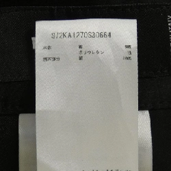 Quần jeans DSQUARED2 649686