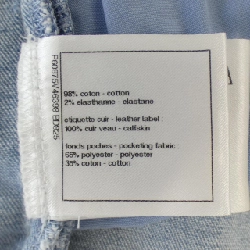 Jeans CHANEL - Hàng hiệu Authentic 824026