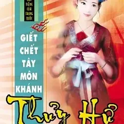 Thuỷ Hủ truyện tranh bộ 10 tập 798176