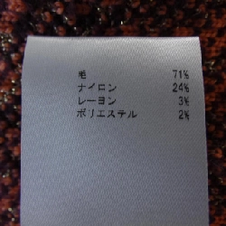 Áo khoác dài M MISSONI - Hàng hiệu Authentic 817932