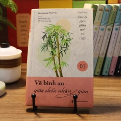 Ranh giới giữa mê và ngộ 1 - Vẽ bình an giữa chốn nhân gian 