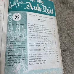 Học báo Anh Ngữ | Lê Bá Kông  | 10 số từ 21-30, chất lượng tốt 570475