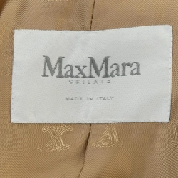 【Mã giảm giá】Áo khoác Max Mara 638926