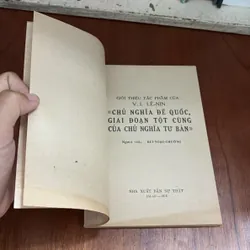 I Sách Xưa: Chủ Nghĩa Đế Quốc Giai Đoạn Tột Cùng Của Chủ Nghĩa Tư Bản - V.I. Lê Nin - 1976 602940
