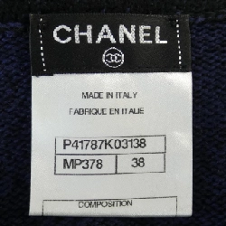 【Khuyến mãi】Chanel CHANEL Váy 651076
