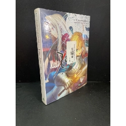 [Phiên Chợ Sách Cũ] Fate/Zero 2 Anh linh tụ hội 2018 - Gen Urobuchi (Nitroplus) 0506