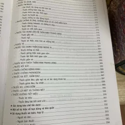 Từ Điển Y Học Phổ Thông 760481