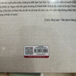 Địa chí văn hoá Thành phố Hồ Chí Minh , Tư tưởng và tín ngưỡng 473224