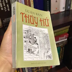 LUẬN BÀN THỦY HỬ (XB 1999) 689496