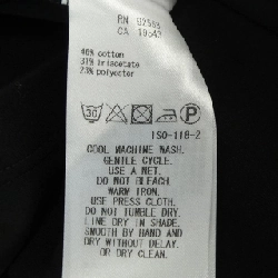 Áo thun ICB - Hàng hiệu Authentic 627420