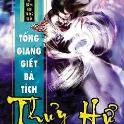 Thuỷ Hủ truyện tranh bộ 10 tập 798176