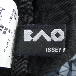 Túi BAOBAO BB61-AG981 - Hàng hiệu Chính hãng 832124