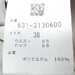 【Mã giảm giá】Quần ADORE 653920