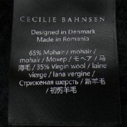 Cecilie Bahnsen Áo khoác - Hàng hiệu Authentic 827319