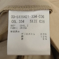 Theory luxe 03-5106421 Quần - Hàng hiệu Authentic 809405