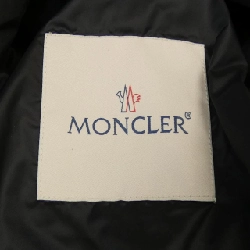 Áo khoác lông vũ MONCLER AGATELON 630954
