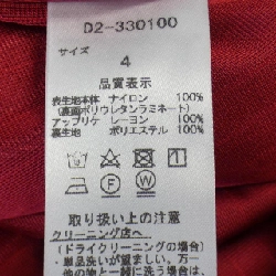 【Mã giảm giá】DANCE WITH DRAGON Áo khoác 637308