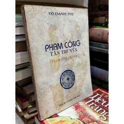 PHẠM CÔNG TÂN TRUYỆN - VÔ DANH THỊ 167086