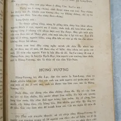 VIỆT NAM VĂN HỌC TOÀN THƯ - HOÀNG TRỌNG MIÊN 758007