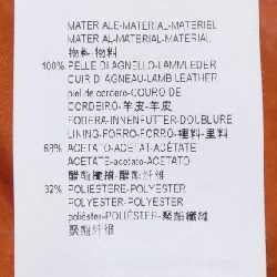 【Mã giảm giá】Áo khoác da EMPORIO ARMANI 640725