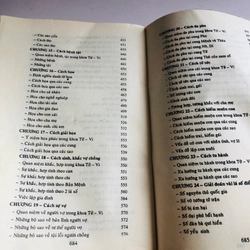 📚 TỬ VI TỔNG HỢP – Nguyễn Phát Lộc 532194