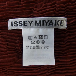 【Mã giảm giá】Áo khoác cardigan ISSEY MIYAKE 639271