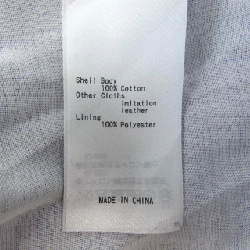 Áo khoác RIM.ARK - Hàng hiệu Authentic 817064