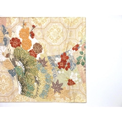 Đai obi chính hãng - Hàng hiệu Authentic 875493