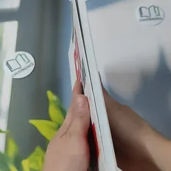 CEO & Thương Hiệu ( Cẩm nang dành cho CEO) 961151