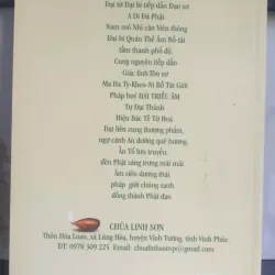 Phổ Môn Sám Sáu Căn Hồng Danh 712134