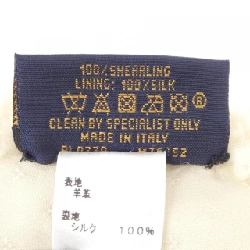 Khăn choàng LOUIS VUITTON Écharpe Shearling M76452 665264