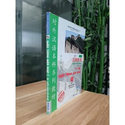 Giáo Trình Hán Ngữ Tập 1 (Quyển Thượng, Phiên Bản Mới) 550556