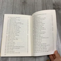 Bài thuốc gia truyền của các lương y. 2b3 718424