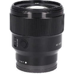 FE85mm F1.8 (SEL85F18) - Hàng hiệu Authentic 886418