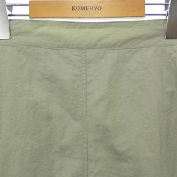 L'azur bleu LE CIEL BLEU chân váy 647872