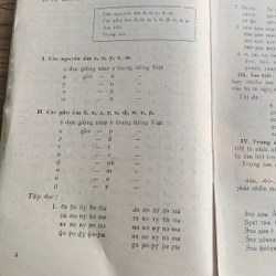 Sách học tiếng Nga 446101